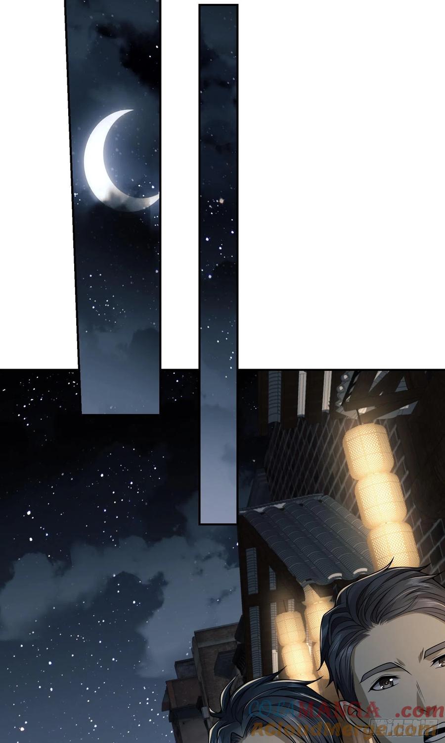 第一序列 第69话 69 彼此的秘密 第27页
