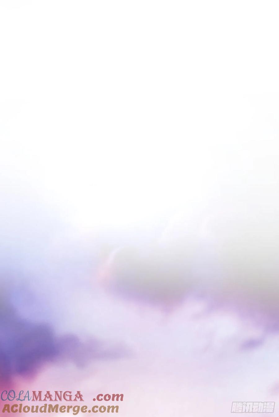 第一序列 第71话 71 壁垒动乱 第13页