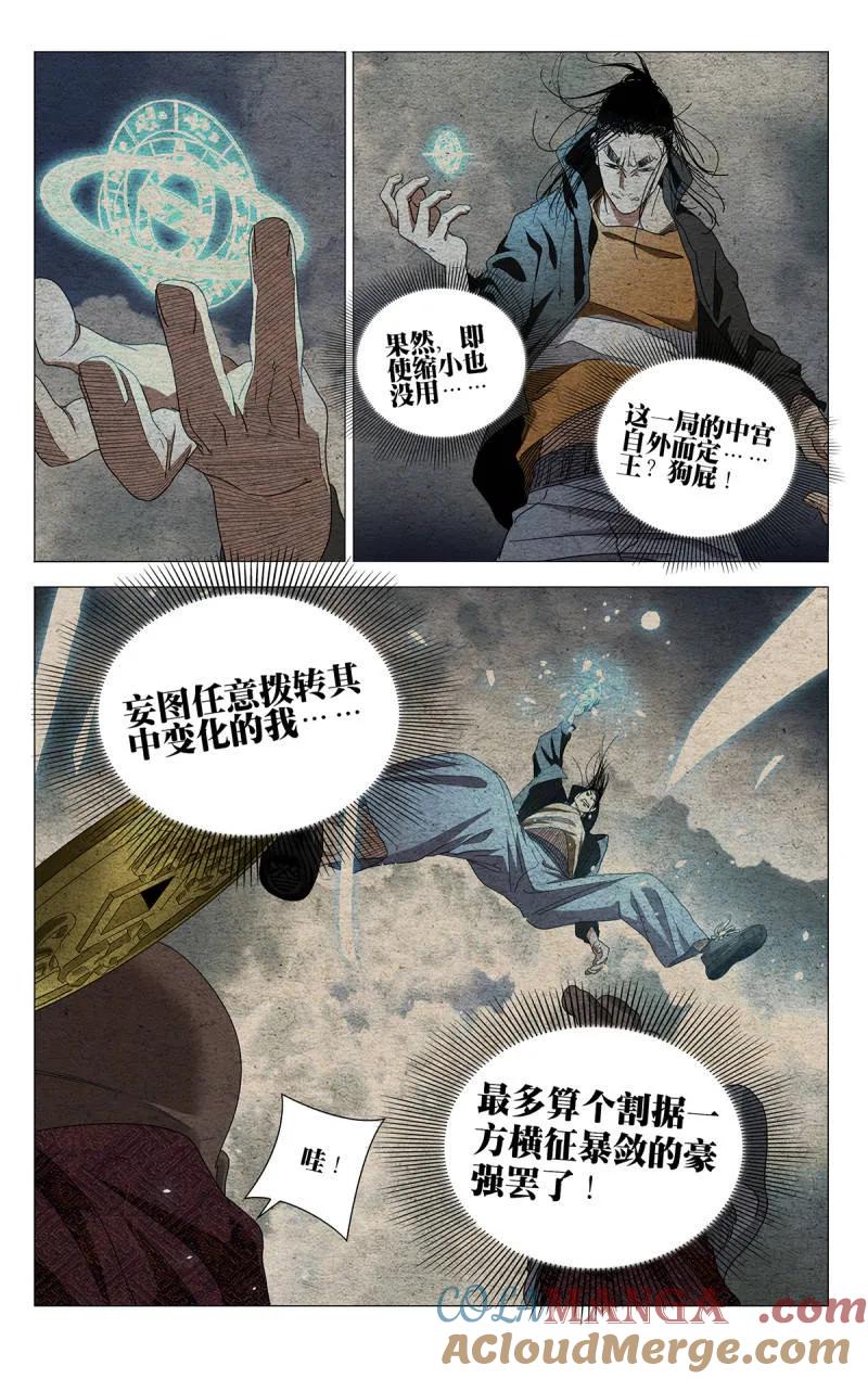 21.jpg