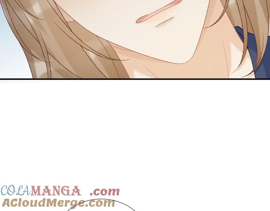 病态诱捕 第73话 花园胡闹 第9页