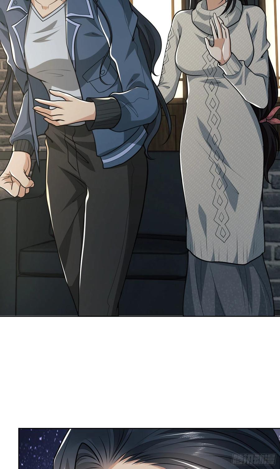 第一序列 第73话 73 看你不像好人 第29页