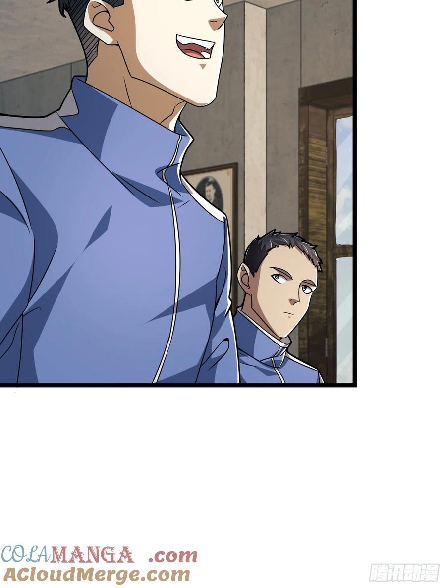 第一序列 第77话 77 三打白骨精 第10页