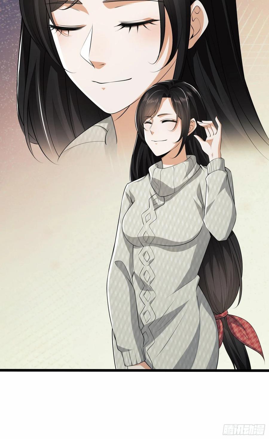 第一序列 第78话 78 催眠 第5页