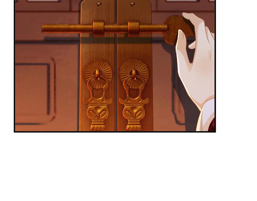 病态诱捕 第80话 你还想逃？ 第68页