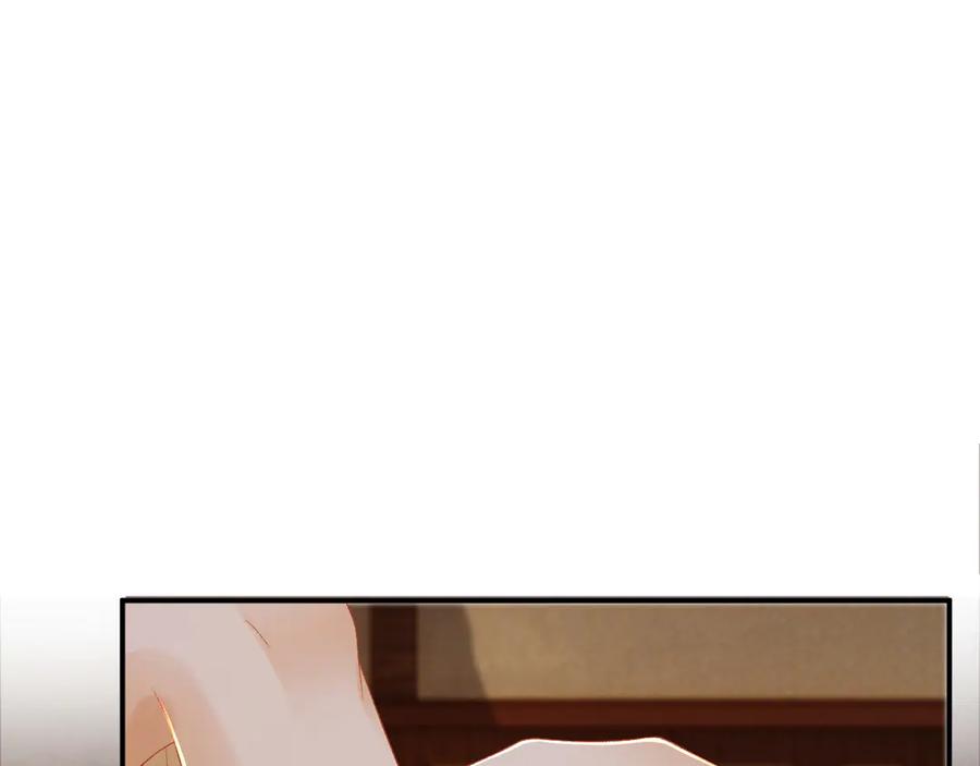 病态诱捕 第81话 喜欢和恨意 第26页