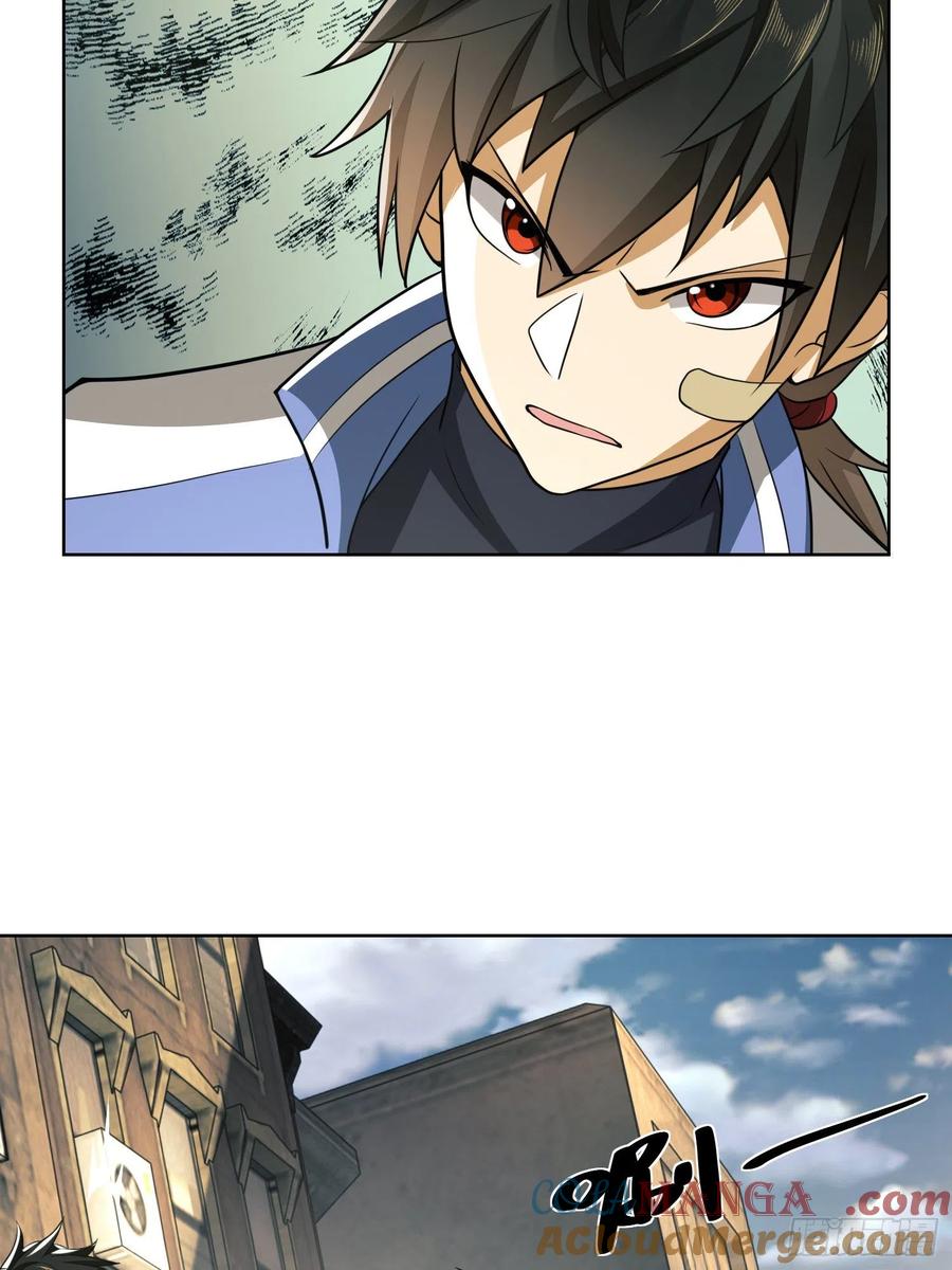 第一序列 第81话 81 自由之代价 第61页