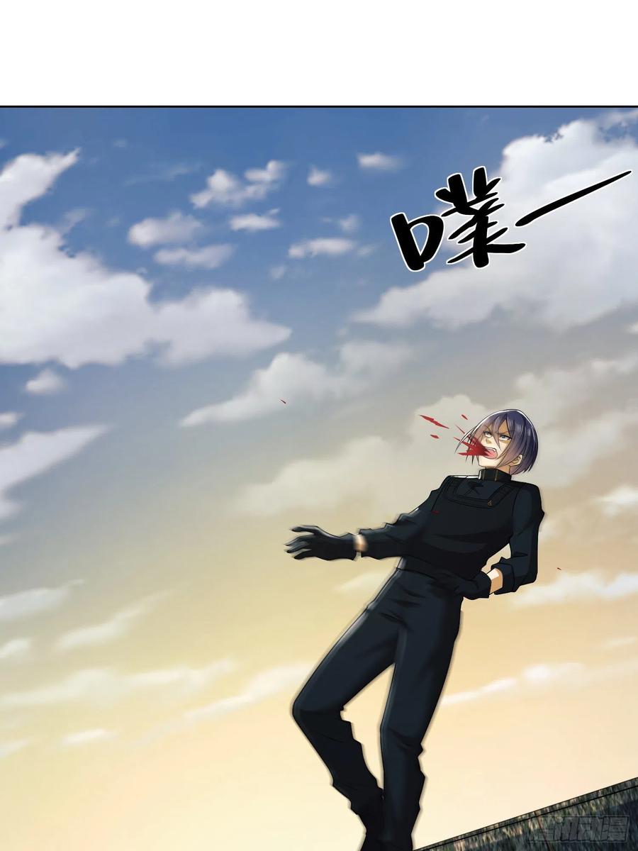 第一序列 第81话 81 自由之代价 第51页