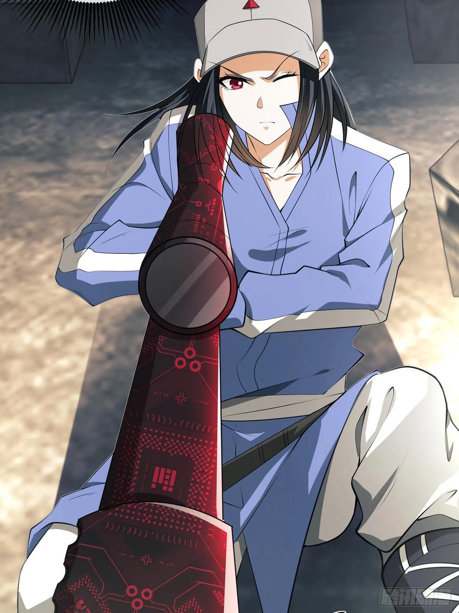第一序列 第81话 81 自由之代价 第42页