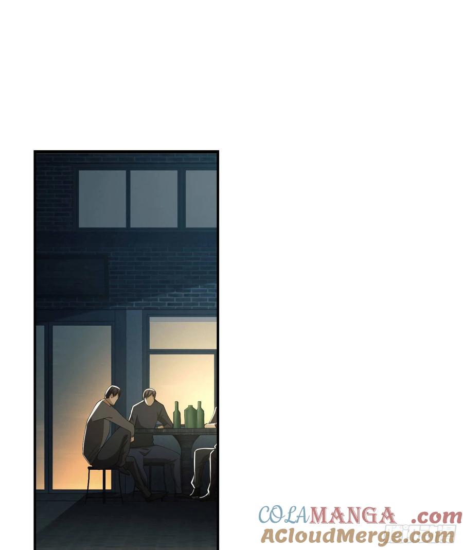 第一序列 第84话 84 荒野的规则 第13页