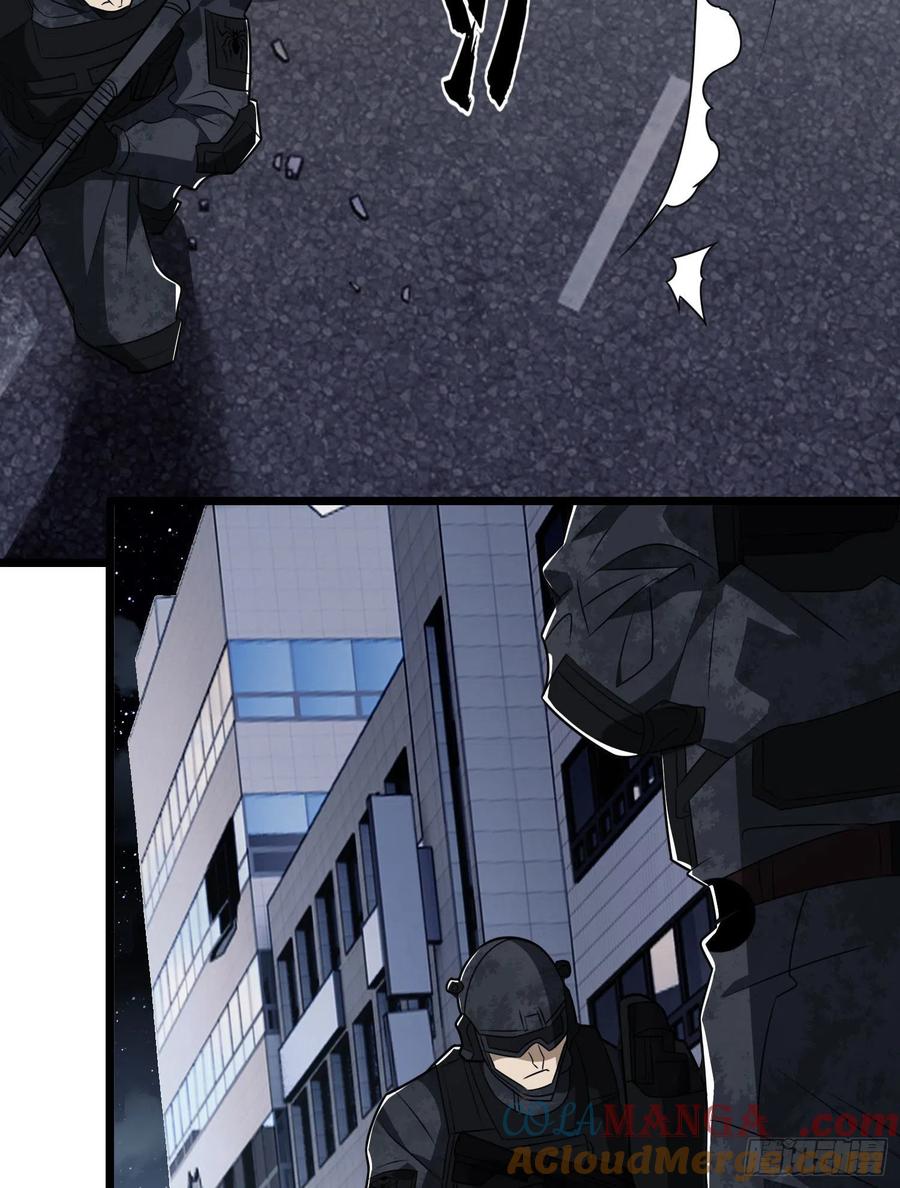 第一序列 第84话 84 荒野的规则 第31页