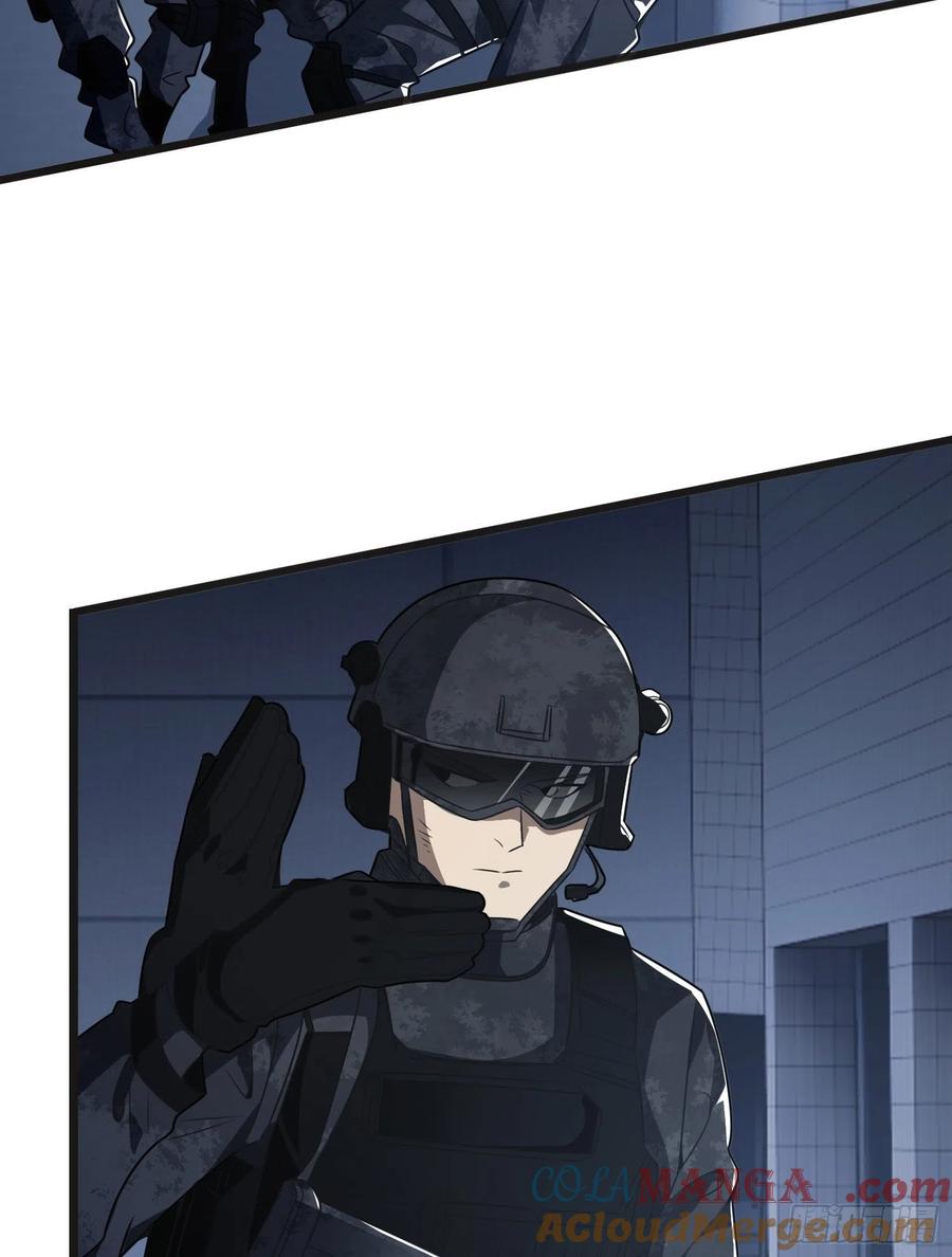 第一序列 第84话 84 荒野的规则 第34页