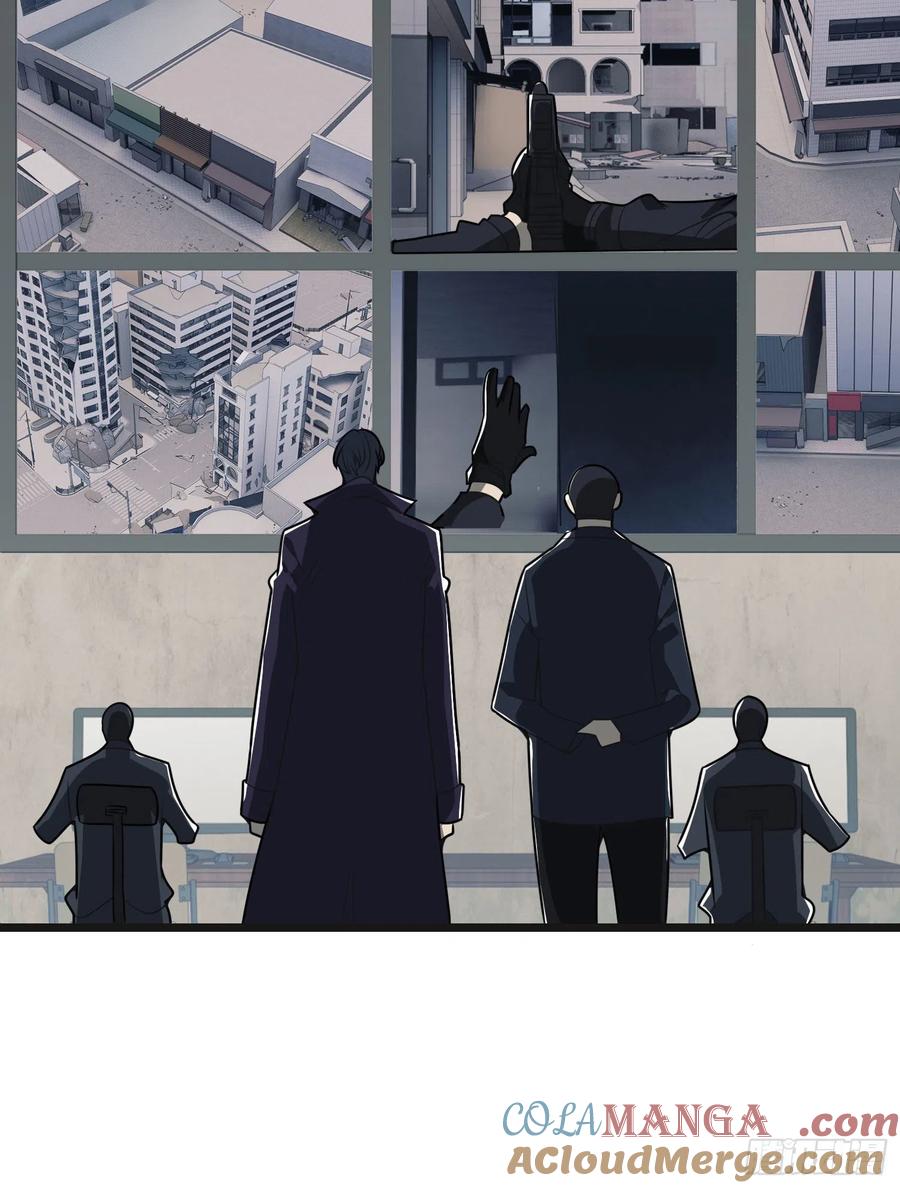 第一序列 第84话 84 荒野的规则 第37页