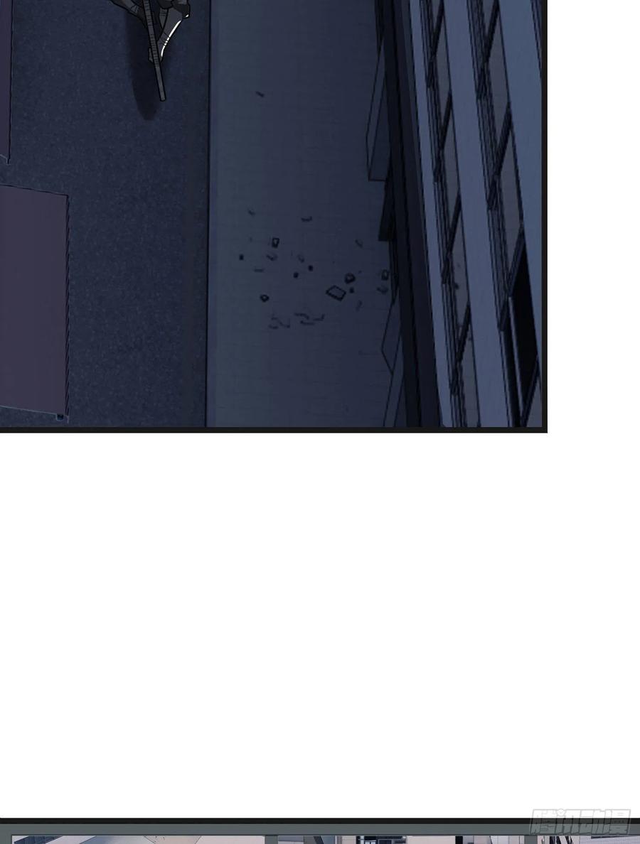 第一序列 第84话 84 荒野的规则 第36页