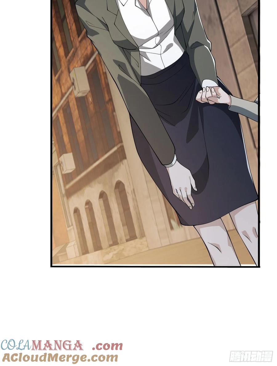 第一序列 第85话 85 准备逃亡 第76页
