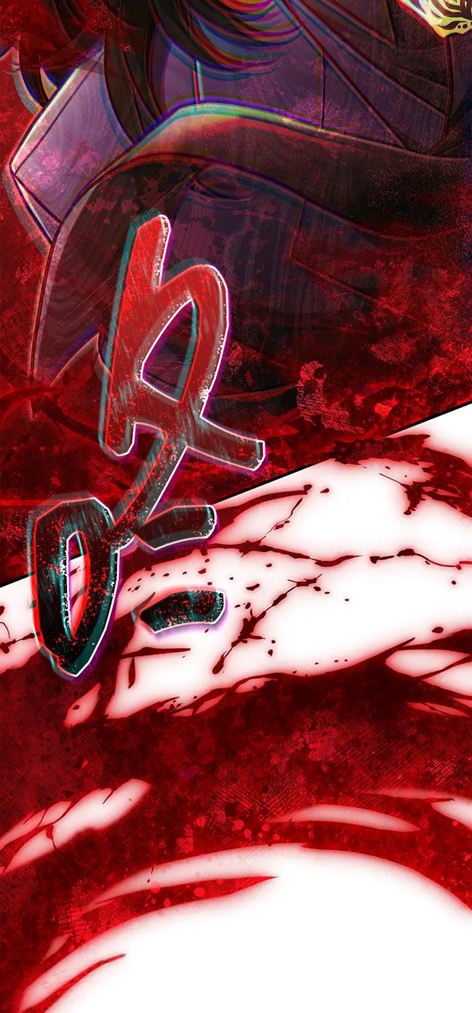 化身野蛮人在异界生存 [第85话] 资深玩家 第31页