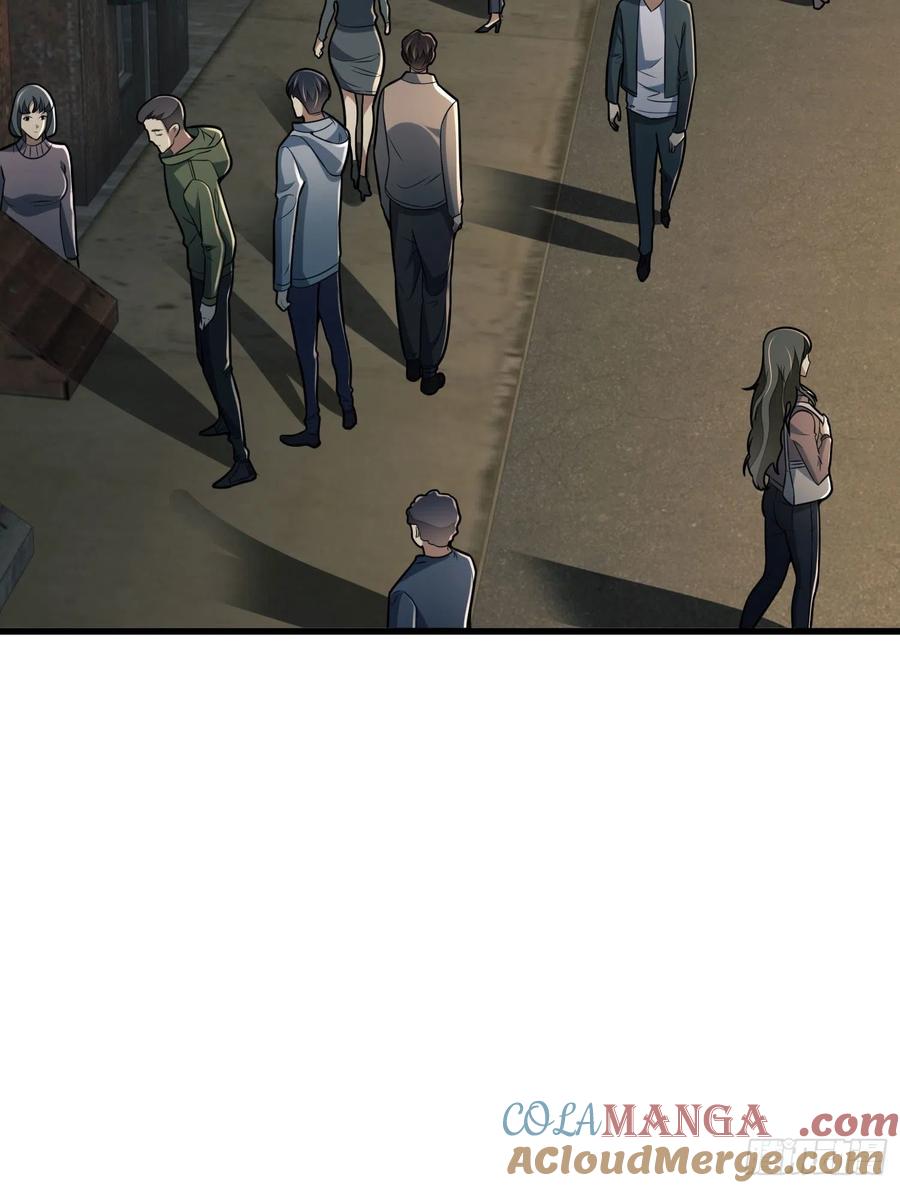 第一序列 第85话 85 准备逃亡 第10页