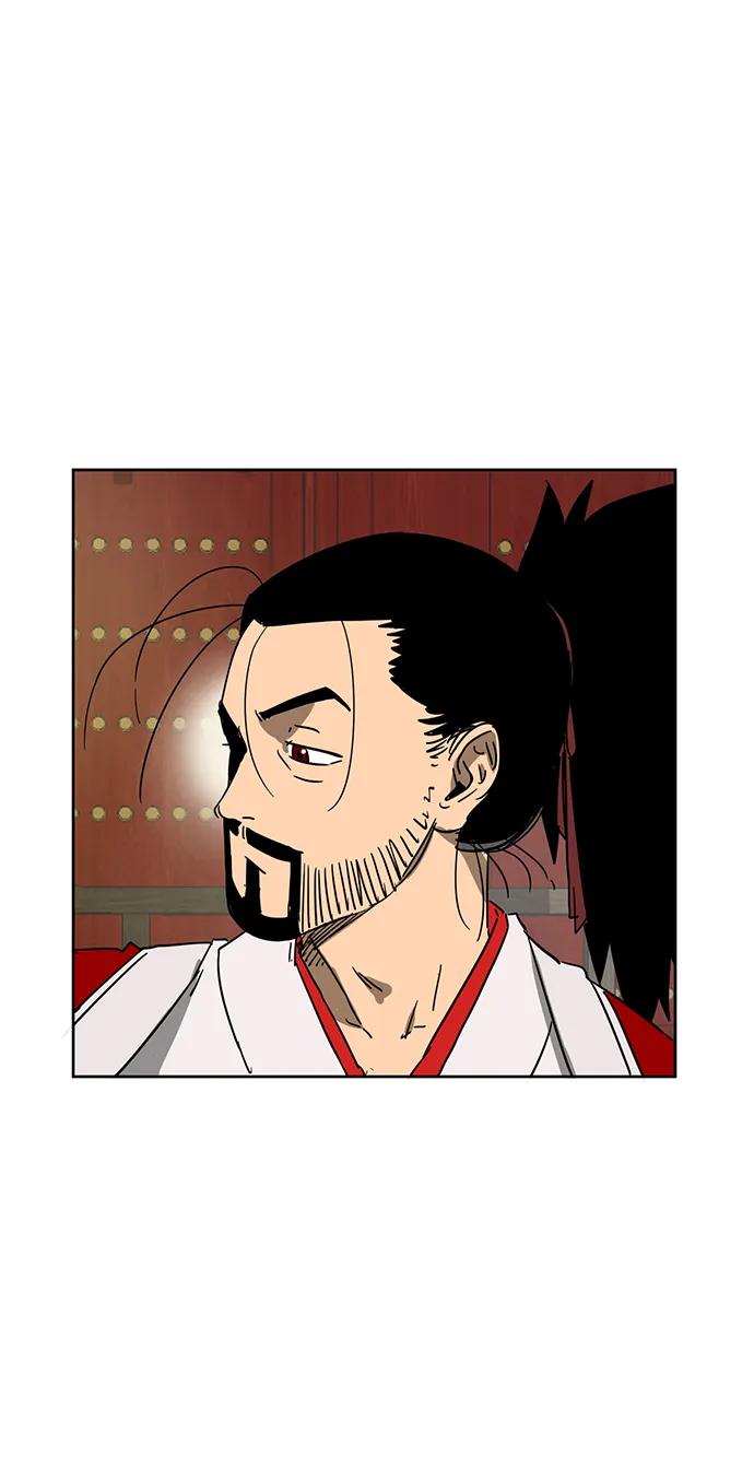 《无限升级in武林》[第86话] 能力面试-侠义 第44页