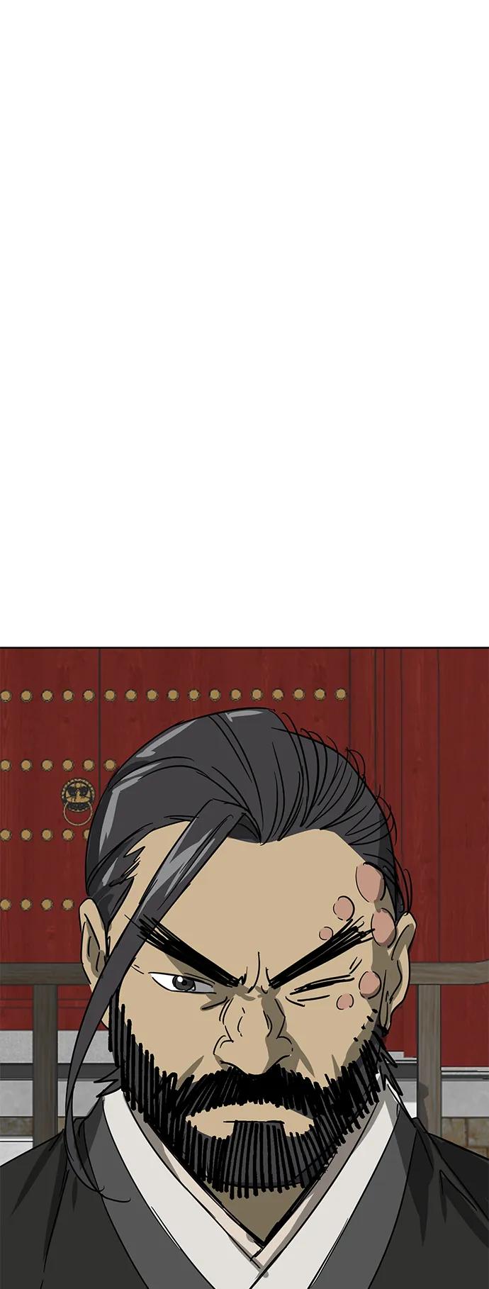 《无限升级in武林》[第86话] 能力面试-侠义 第60页