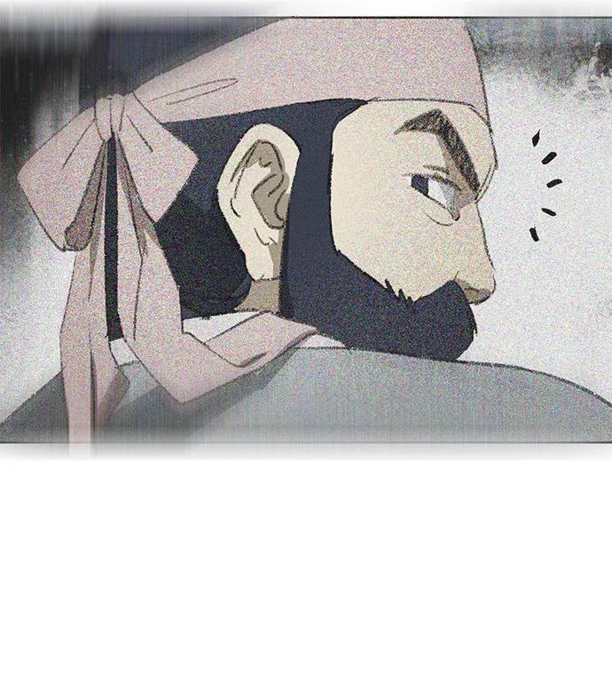 《无限升级in武林》[第86话] 能力面试-侠义 第74页