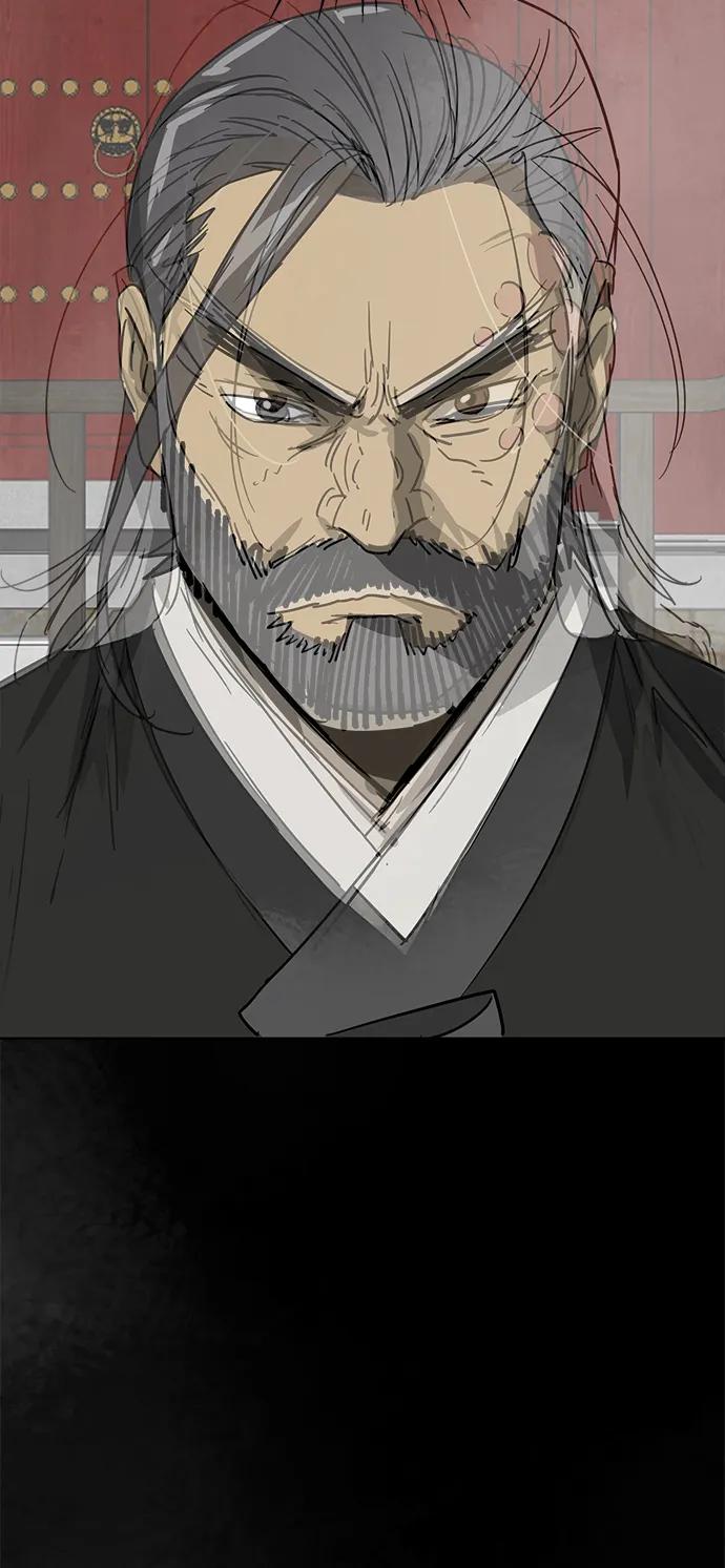 《无限升级in武林》[第86话] 能力面试-侠义 第62页
