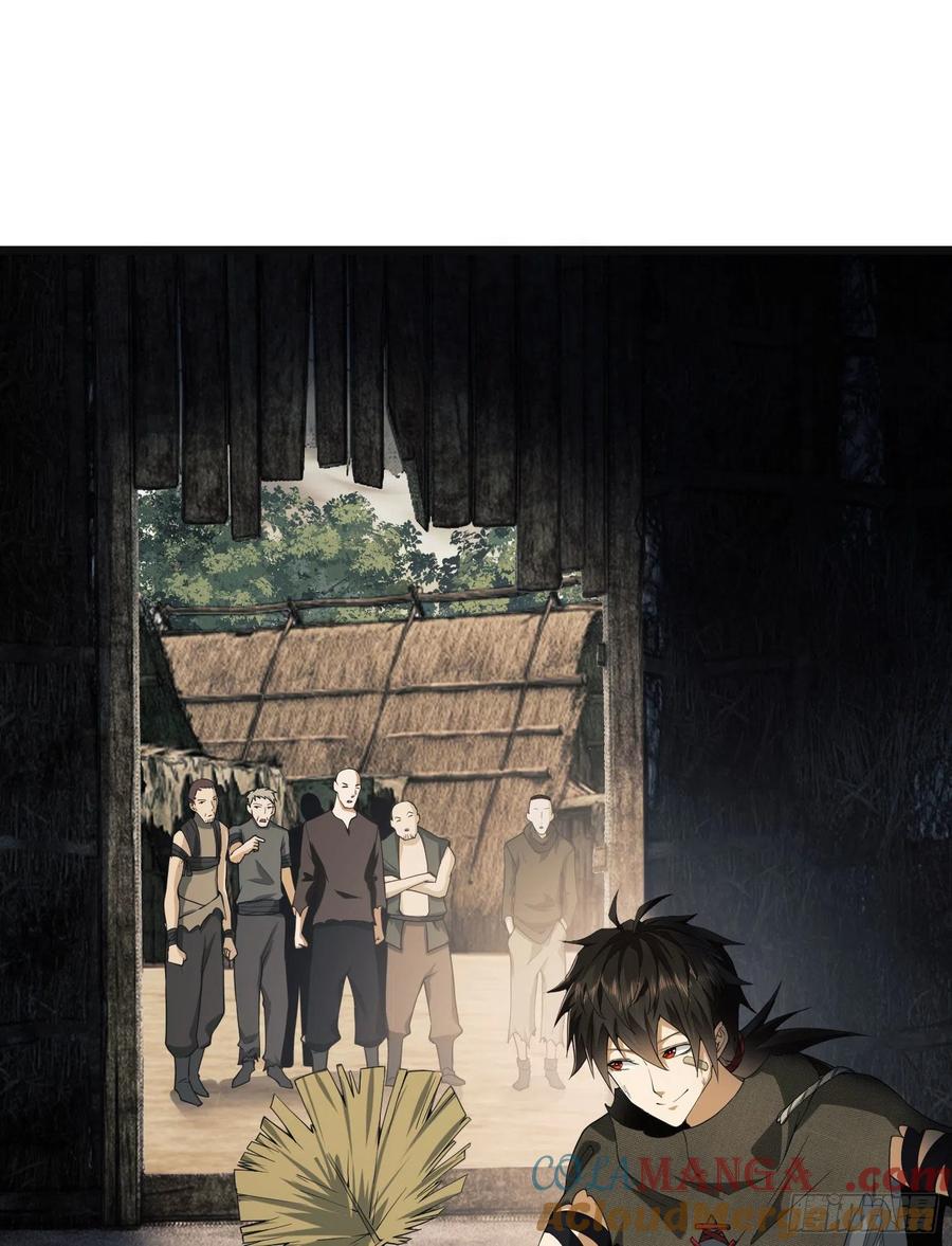第一序列 第8话 08 推销黑药 第37页