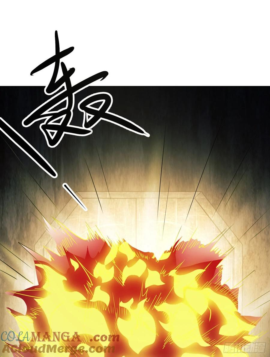第一序列 第89话 89 等我 第40页