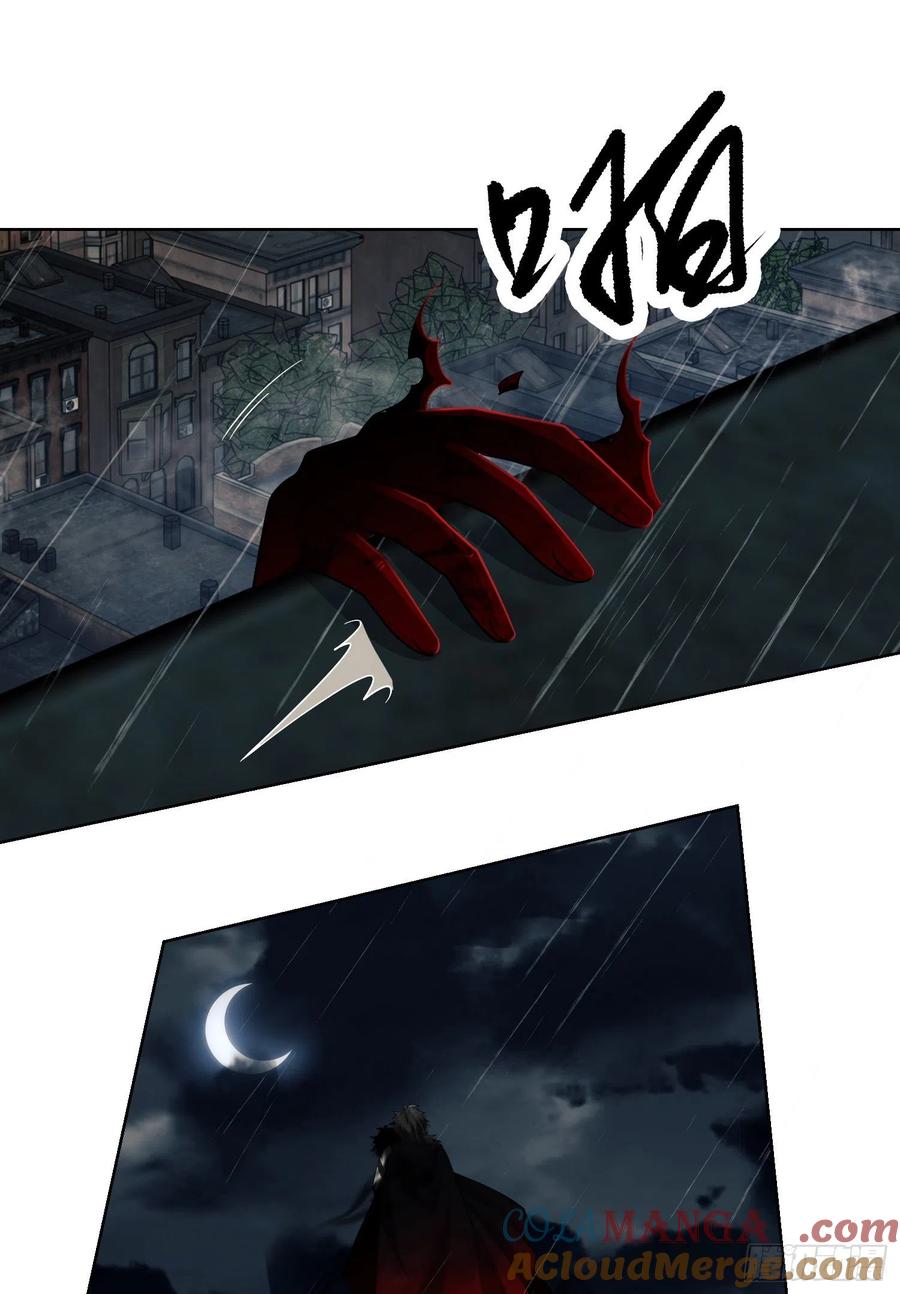 第一序列 第90话 90 拯救杨小槿 第64页