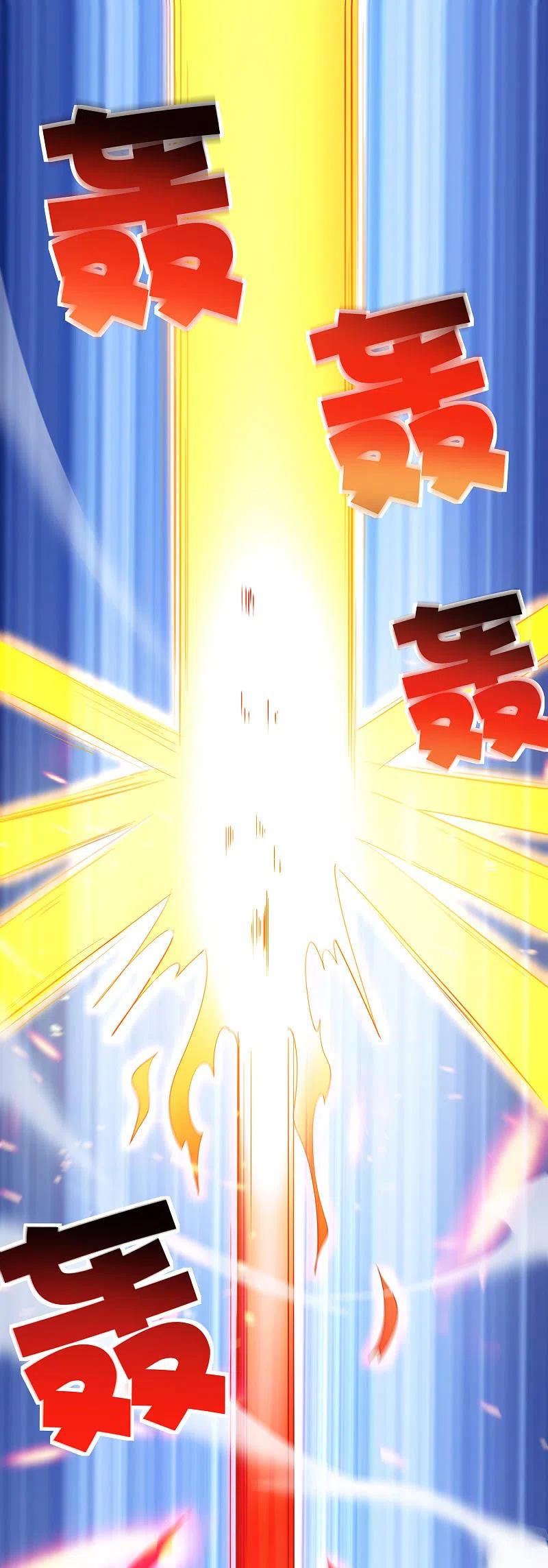 最强仙界朋友圈 第88话 铁牛这狗子花名太多 第14页