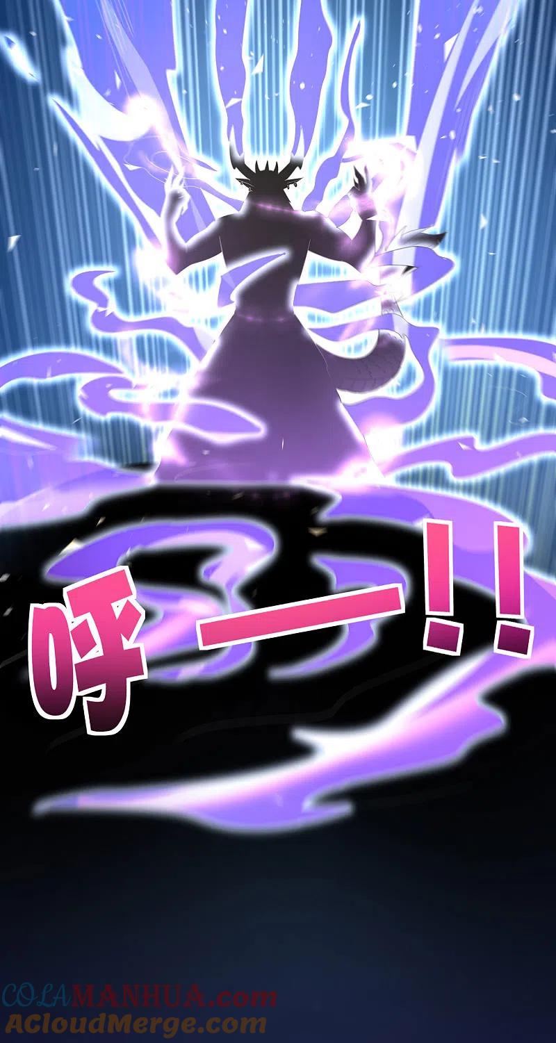 最强仙界朋友圈 第89话 我直接一个好家伙…… 第11页