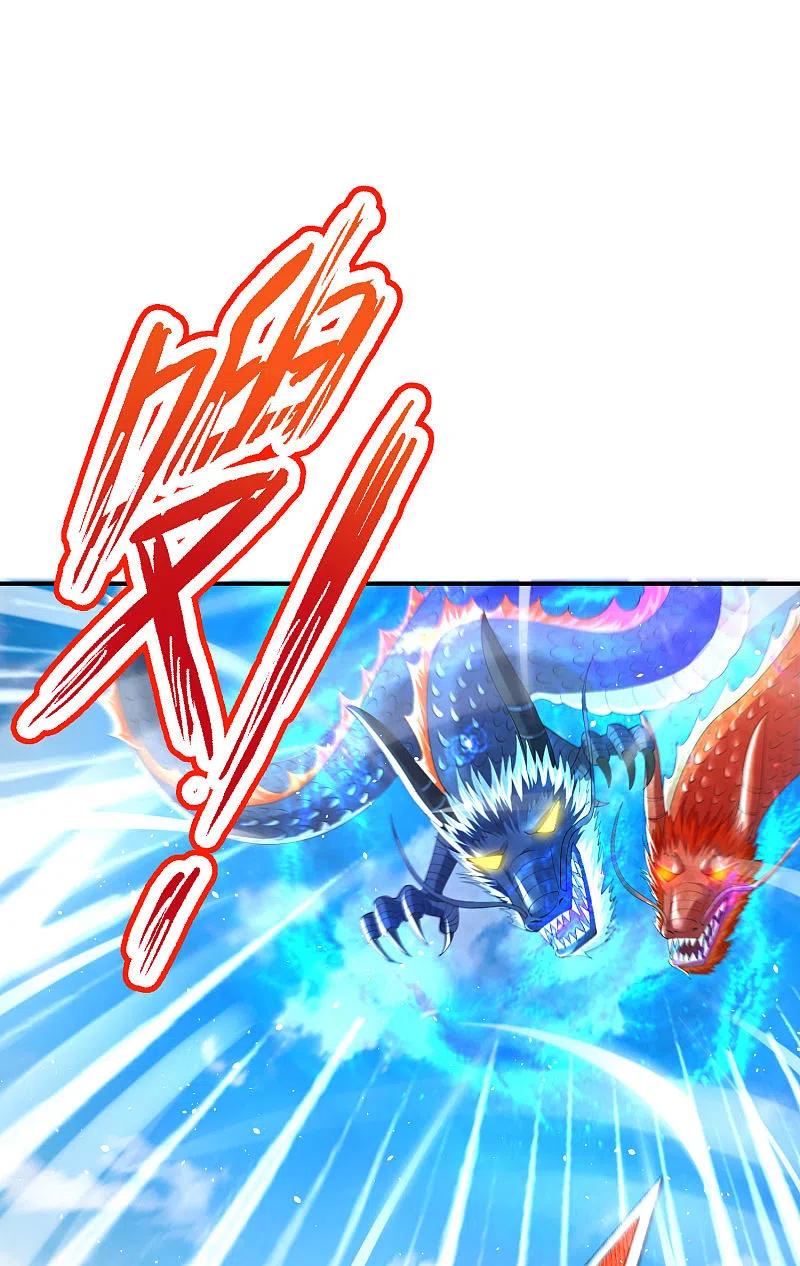 最强仙界朋友圈 第90话 动我徒弟你找死！ 第2页