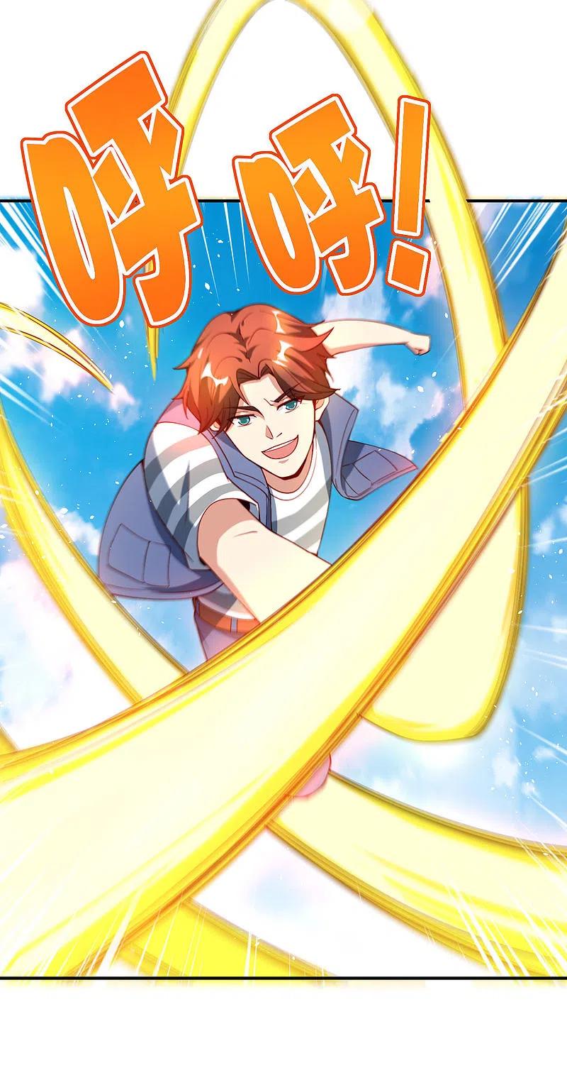 最强仙界朋友圈 第90话 动我徒弟你找死！ 第4页