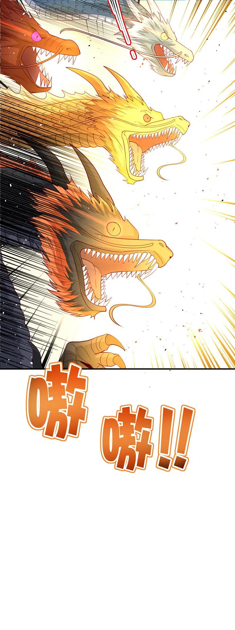 最强仙界朋友圈 第90话 动我徒弟你找死！ 第16页