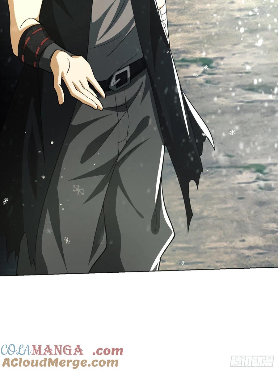第一序列 第95话 95 紫霞 第61页