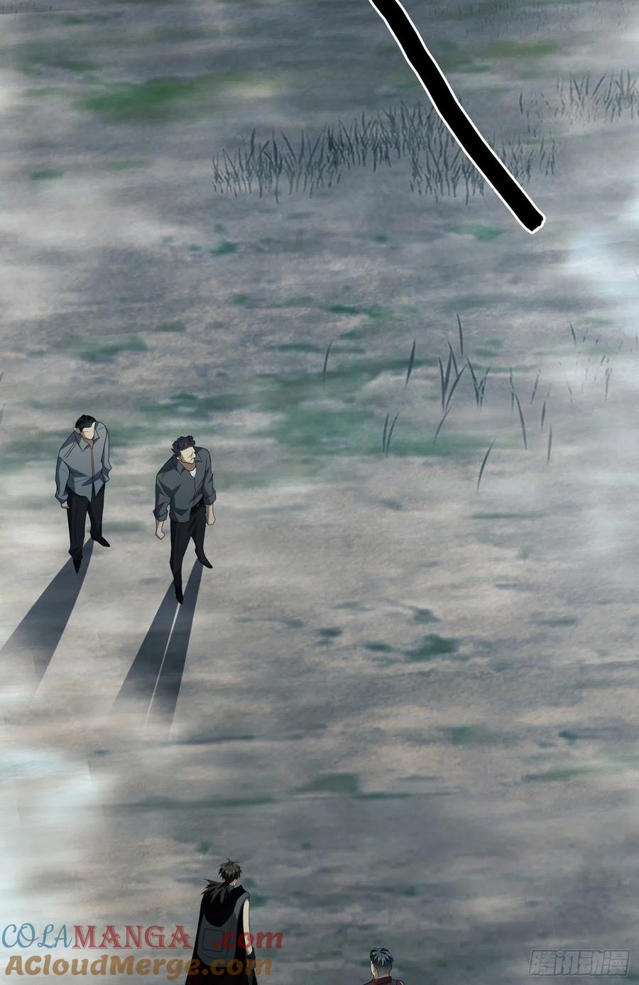 第一序列 第97话 97 姜无！超凡！ 第65页