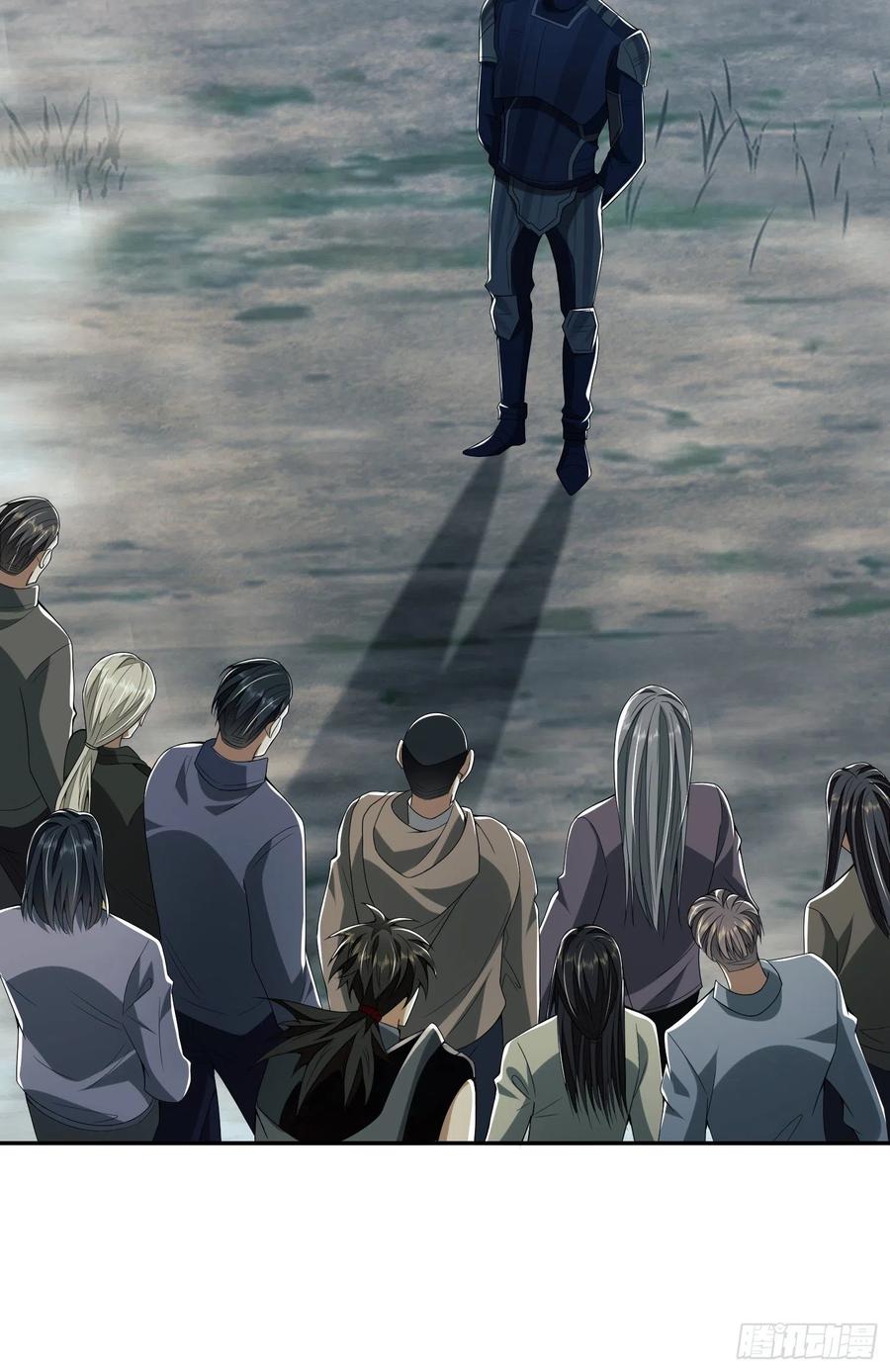 第一序列 第97话 97 姜无！超凡！ 第68页
