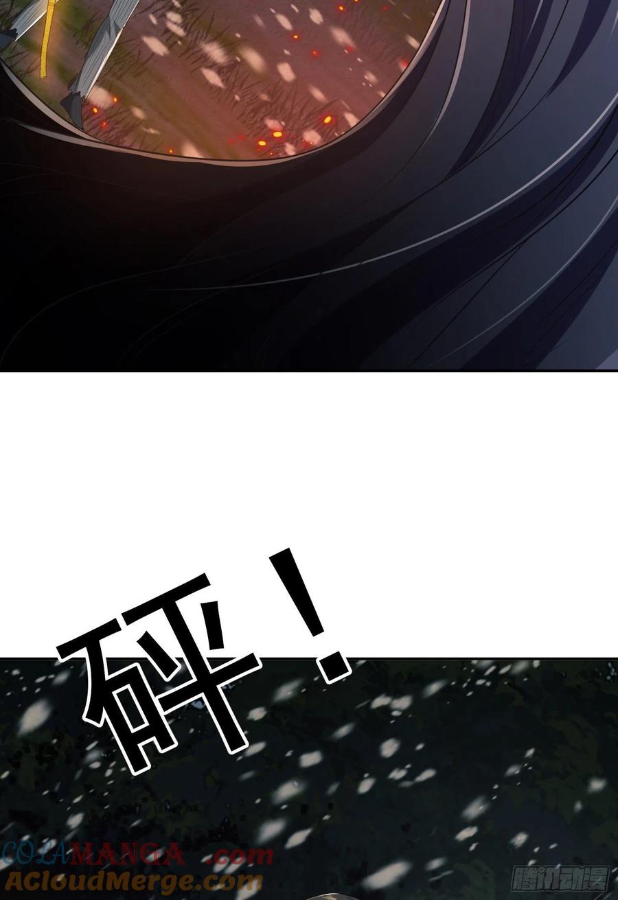 第一序列 第97话 97 姜无！超凡！ 第25页