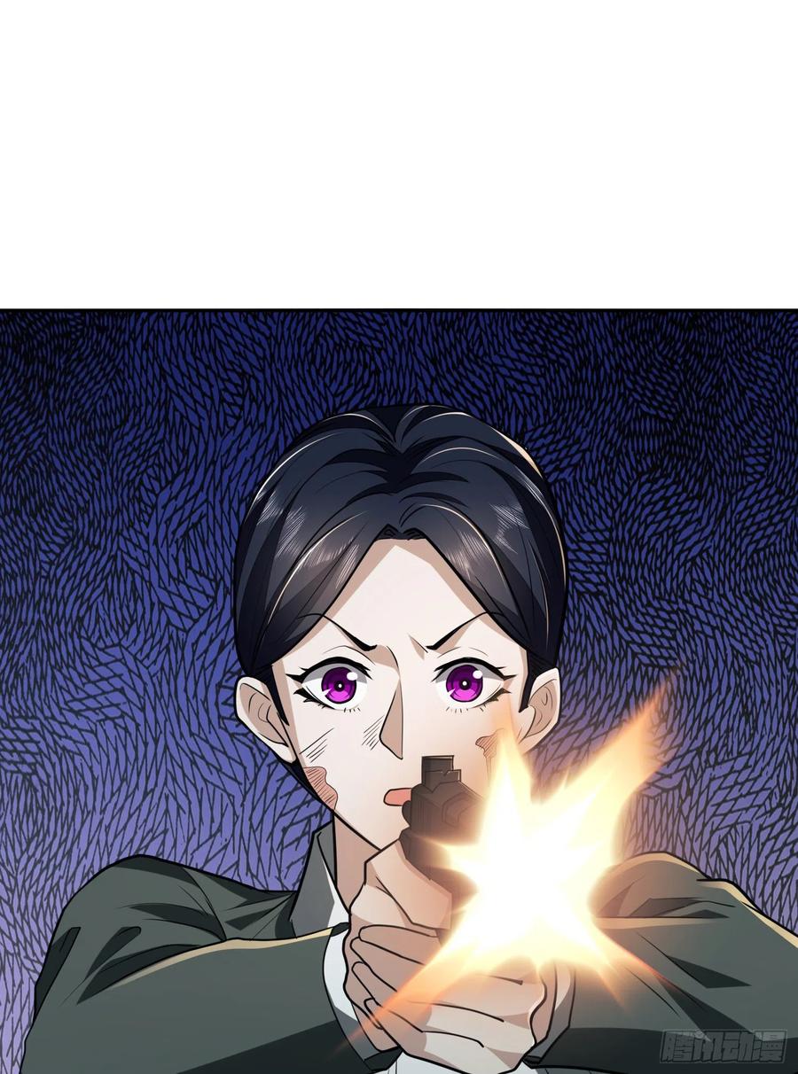 第一序列 第97话 97 姜无！超凡！ 第27页