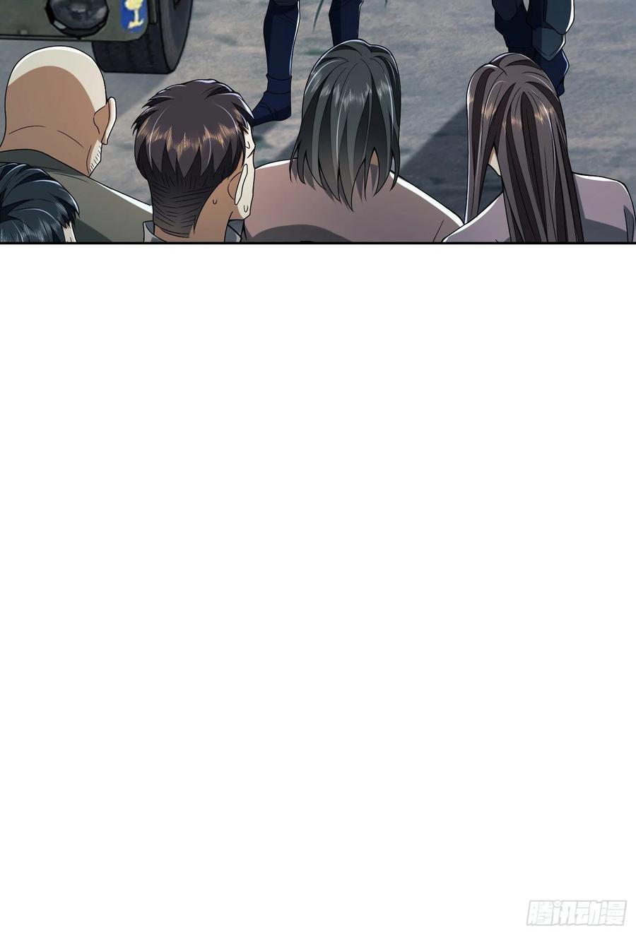 第一序列 第97话 97 姜无！超凡！ 第74页
