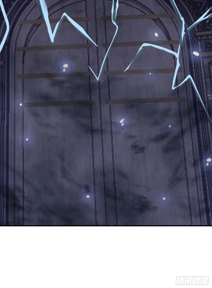 第一序列 第98话 98 同步协调0% 第21页