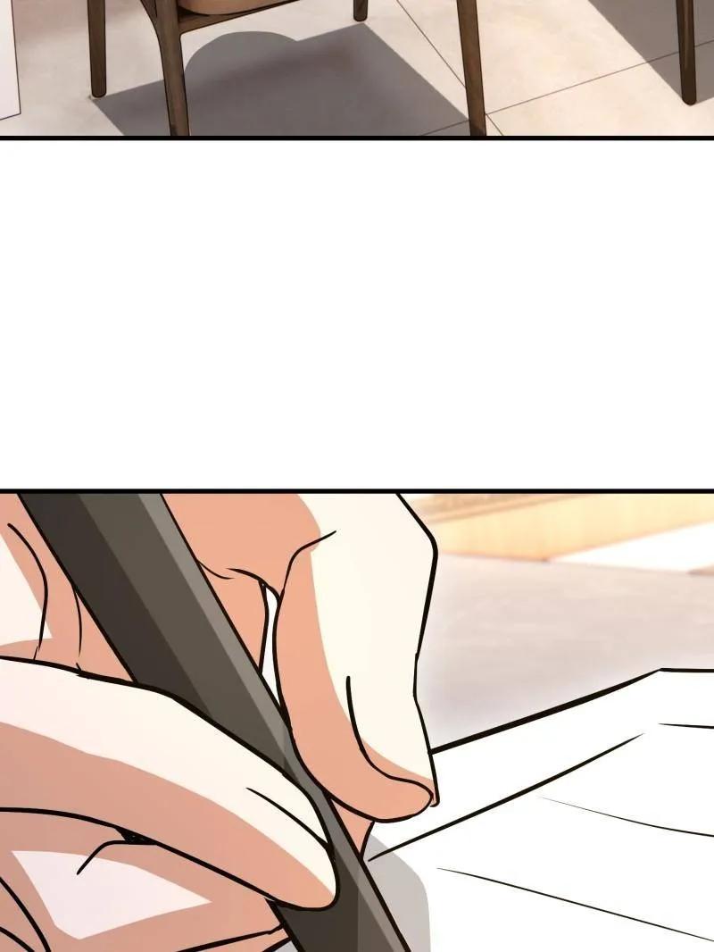 第一序列 第557话 556 实习生 第118页