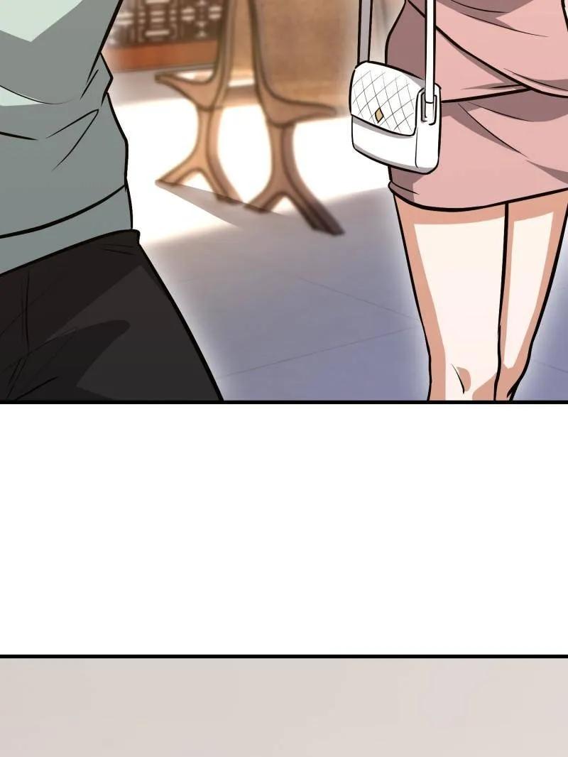 第一序列 第557话 556 实习生 第79页