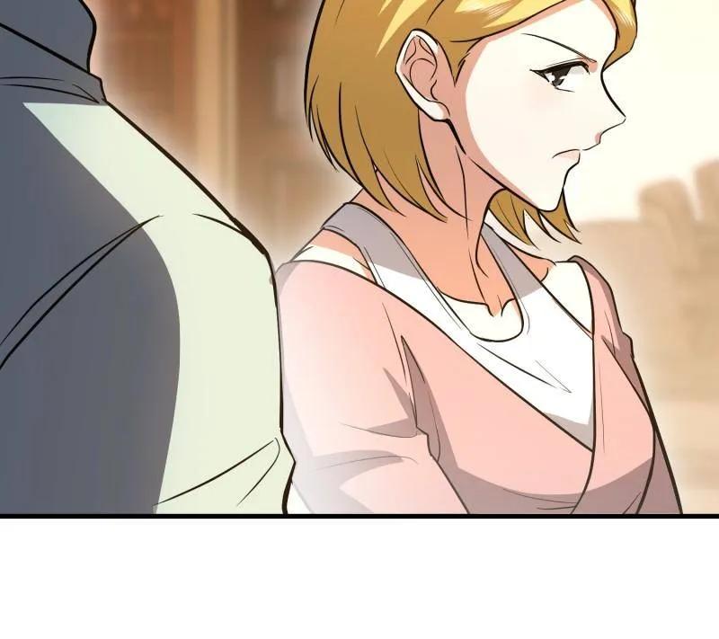 第一序列 第557话 556 实习生 第107页