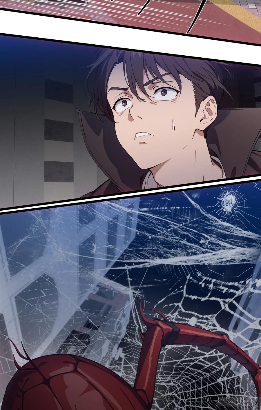 邪神降世，我有一座大凶狱 - 第29话：“弱者”与“强者” - 第22张图