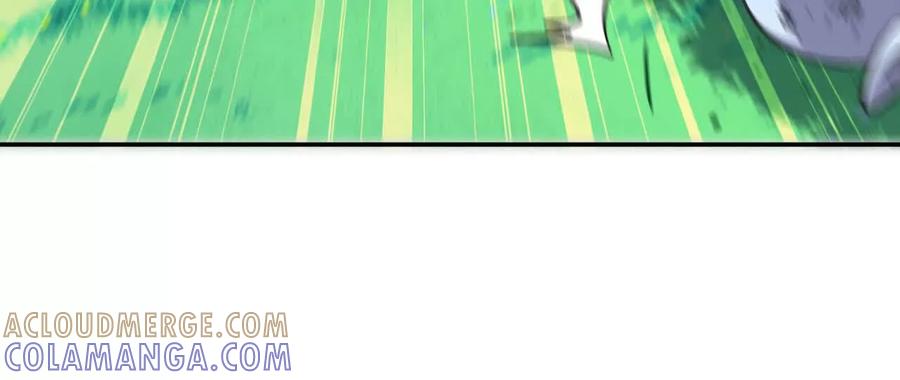 勇者X女魔王 167 各自的准备 第13页