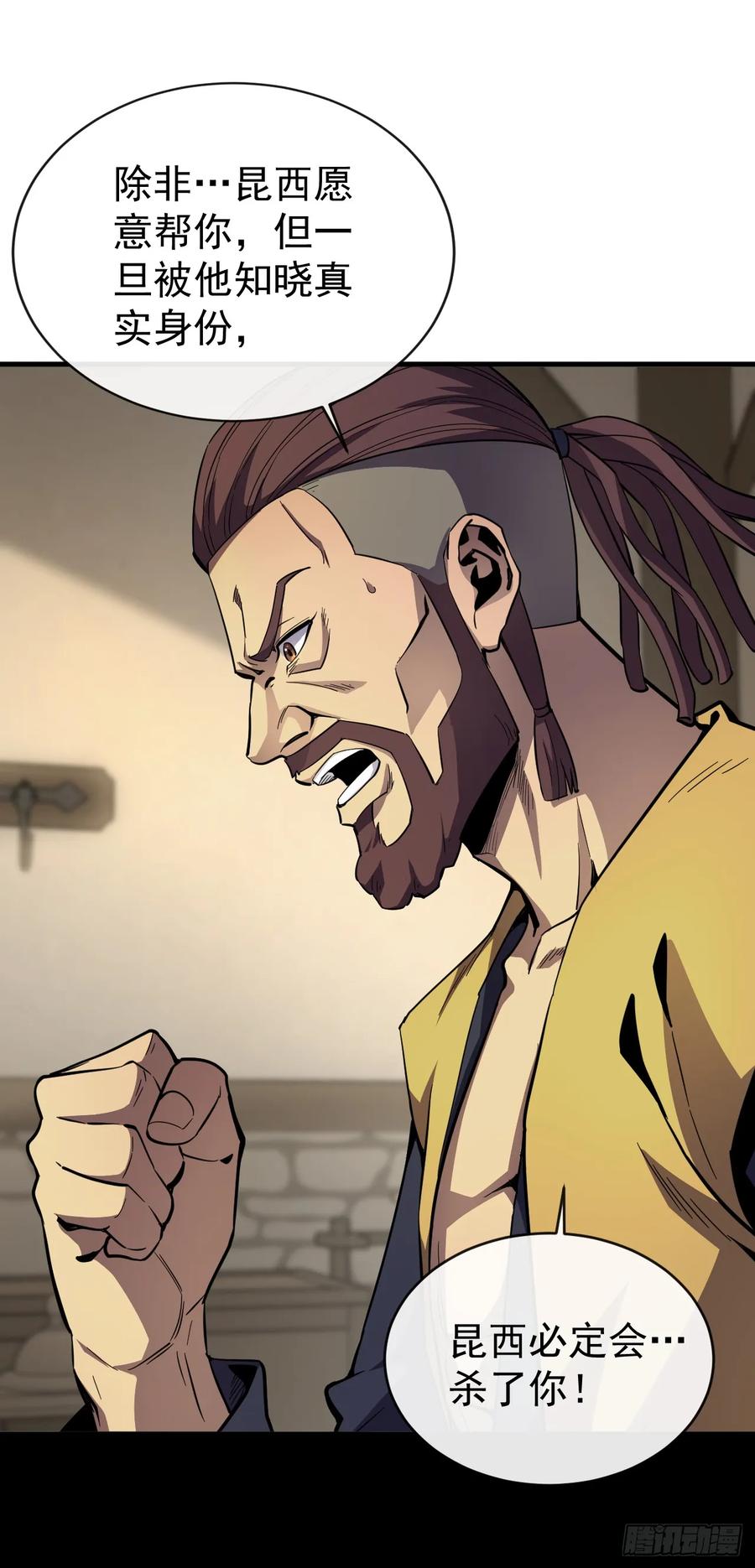 39.jpg