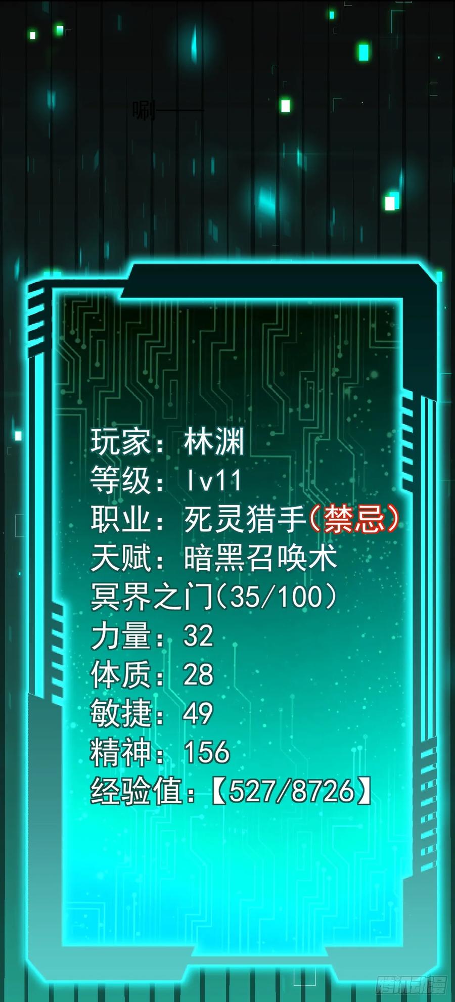 75.jpg