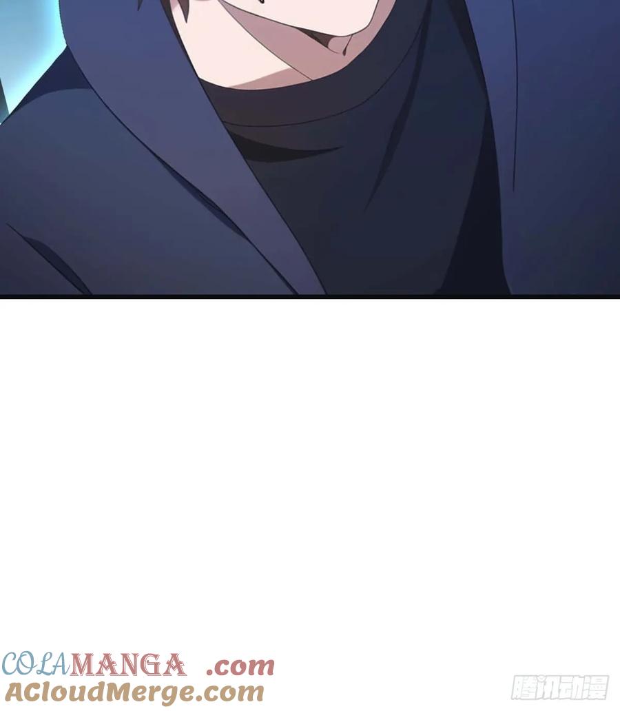 修仙归来在校园 第二季 - 第72话 趁他病要他命 - 第31张图