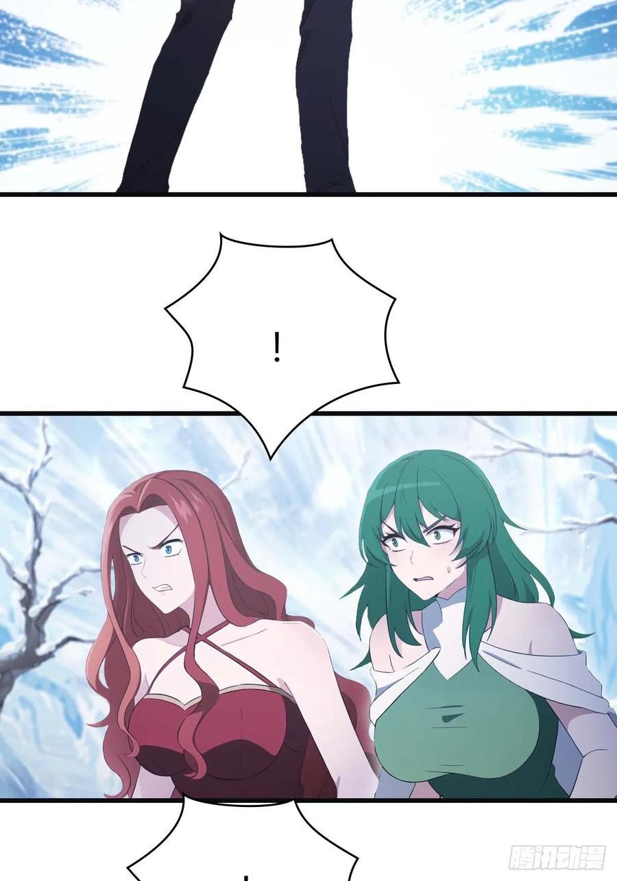 修仙归来在校园 第二季 - 第72话 趁他病要他命 - 第26张图