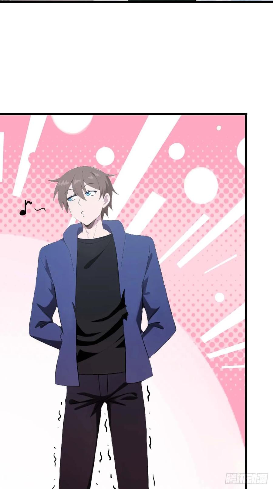 修仙归来在校园 第二季 - 第72话 趁他病要他命 - 第20张图