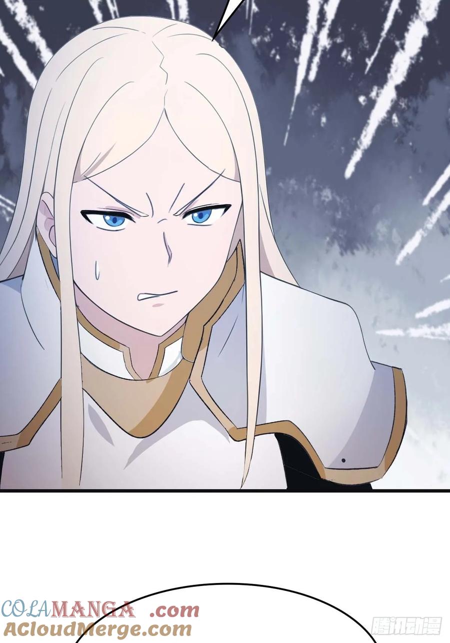 修仙归来在校园 第二季 - 第72话 趁他病要他命 - 第7张图